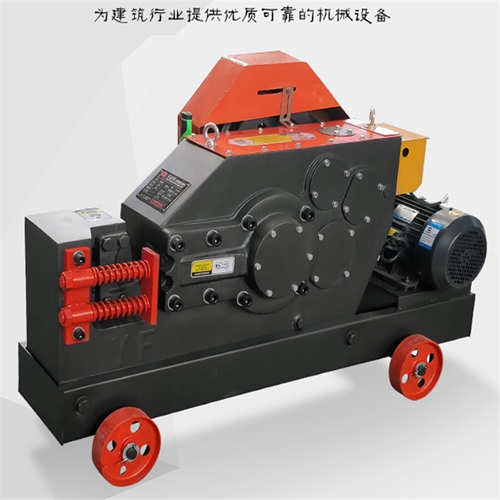 鋼筋(jin)切斷機(jī) 